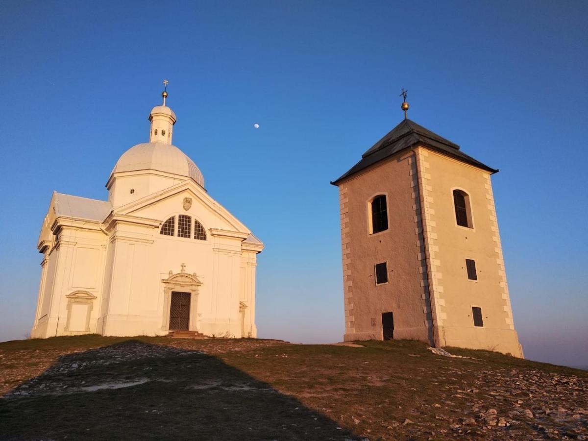 Appartement Le Miracle Rezidence Speicher Mikulov Kültér fotó